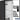 18-inch Wide Double Tier 'S' Style Designer Wood Locker - 1 Wide - 6 Feet High - 21-inch Deep by Salsbury – Black – Hasps by Salsbury (view 4)