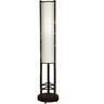39" Koru Japanese Bamboo Shoji Lantern by East-West Furnishings