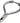 Antoine Cobalt Inox Stainless Steel Acrylic Remover Nipper by Antoine de Paris