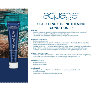 Aquage SeaExtend Strengthening Conditioner / 5 oz.