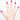 Artisan EZ Dipper Colored Acrylic Nail Dipping Powder - Runway Pink / 1 oz. (28.35 grams)