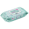 B.Tan B.Clean - Antibacterial Wipes / 50 Pack