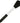 Black Cosmetic Nail Dust Brush - Handmade - Luxurious Quality - Each