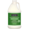 Bon Vital Organica Lotion / 64 oz.