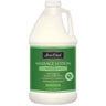Bon Vital - Organica Massage Lotion with Organic Jojoba & Aloe Vera / 64 oz. - 1/2 Gallon - 1.89 Liters