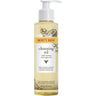 Burt's Bees Cleansing Oil / 6 oz.