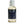 Carrier Oil Hazelnut - 150ml