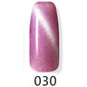 Cateye 3D Gel Polish / 0.5 oz. - Color #030