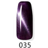 Cateye 3D Gel Polish / 0.5 oz. - Color #035