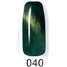 Cateye 3D Gel Polish / 0.5 oz. - Color #040