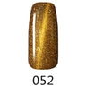 Cateye 3D Gel Polish / 0.5 oz. - Color #052