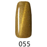 Cateye 3D Gel Polish / 0.5 oz. - Color #055