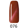 Cateye 3D Gel Polish / 0.5 oz. - Color #076