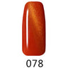 Cateye 3D Gel Polish / 0.5 oz. - Color #078