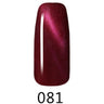 Cateye 3D Gel Polish / 0.5 oz. - Color #081