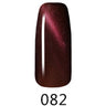 Cateye 3D Gel Polish / 0.5 oz. - Color #082