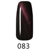 Cateye 3D Gel Polish / 0.5 oz. - Color #083