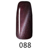 Cateye 3D Gel Polish / 0.5 oz. - Color #088
