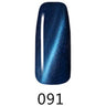 Cateye 3D Gel Polish / 0.5 oz. - Color #091