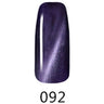 Cateye 3D Gel Polish / 0.5 oz. - Color #092
