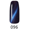 Cateye 3D Gel Polish / 0.5 oz. - Color #096