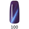 Cateye 3D Gel Polish / 0.5 oz. - Color #100