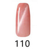 Cateye 3D Gel Polish / 0.5 oz. - Color #110