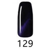Cateye 3D Gel Polish / 0.5 oz. - Color #129