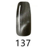 Cateye 3D Gel Polish / 0.5 oz. - Color #137
