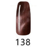 Cateye 3D Gel Polish / 0.5 oz. - Color #138