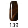 Cateye 3D Gel Polish / 0.5 oz. - Color #139