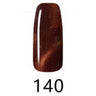 Cateye 3D Gel Polish / 0.5 oz. - Color #140