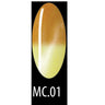 Cateye 3D Gel Polish - MOOD CHANGING - .5oz - Color #MC.01