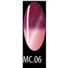 Cateye 3D Gel Polish - MOOD CHANGING - .5oz - Color #MC.06