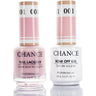Chance Duo Soak Off Gel Polish + Nail Lacquer - 0.5 oz. Each / #001 by Cre8tion