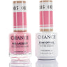 Chance Duo Soak Off Gel Polish + Nail Lacquer - 0.5 oz. Each / #005 by Cre8tion