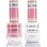 Chance Duo Soak Off Gel Polish + Nail Lacquer - 0.5 oz. Each / #006 by Cre8tion
