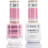 Chance Duo Soak Off Gel Polish + Nail Lacquer - 0.5 oz. Each / #007 by Cre8tion