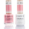 Chance Duo Soak Off Gel Polish + Nail Lacquer - 0.5 oz. Each / #012 by Cre8tion