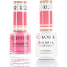 Chance Duo Soak Off Gel Polish + Nail Lacquer - 0.5 oz. Each / #032 by Cre8tion