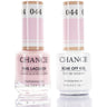 Chance Duo Soak Off Gel Polish + Nail Lacquer - 0.5 oz. Each / #044 by Cre8tion