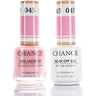 Chance Duo Soak Off Gel Polish + Nail Lacquer - 0.5 oz. Each / #045 by Cre8tion