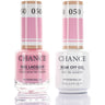 Chance Duo Soak Off Gel Polish + Nail Lacquer - 0.5 oz. Each / #050 by Cre8tion
