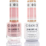 Chance Duo Soak Off Gel Polish + Nail Lacquer - 0.5 oz. Each / #051 by Cre8tion