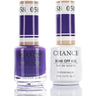 Chance Duo Soak Off Gel Polish + Nail Lacquer - 0.5 oz. Each / #058 by Cre8tion