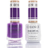 Chance Duo Soak Off Gel Polish + Nail Lacquer - 0.5 oz. Each / #059 by Cre8tion