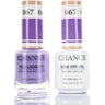Chance Duo Soak Off Gel Polish + Nail Lacquer - 0.5 oz. Each / #067 by Cre8tion