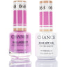 Chance Duo Soak Off Gel Polish + Nail Lacquer - 0.5 oz. Each / #068 by Cre8tion