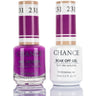 Chance Duo Soak Off Gel Polish + Nail Lacquer - 0.5 oz. Each / #231 by Cre8tion