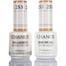 Chance Duo Soak Off Gel Polish + Nail Lacquer - 0.5 oz. Each / #253 by Cre8tion